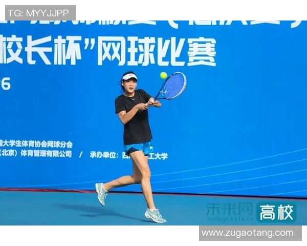 全国锦标赛回顾:西安网球队心理素质的优劣分析与提升建议 全国锦标赛回顾:西安网球队心理素质的优劣分析与提升建议