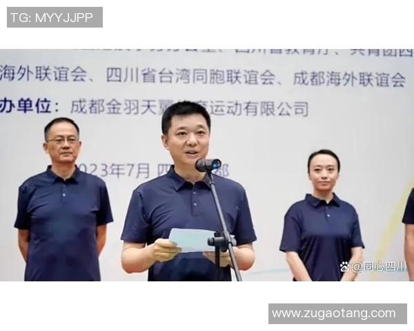 成都羽毛球队运营策略深度分析与成功经验分享