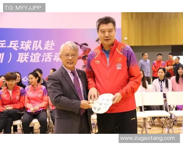 深圳乒乓球队与上海乒乓球队赛后状态分析与总结