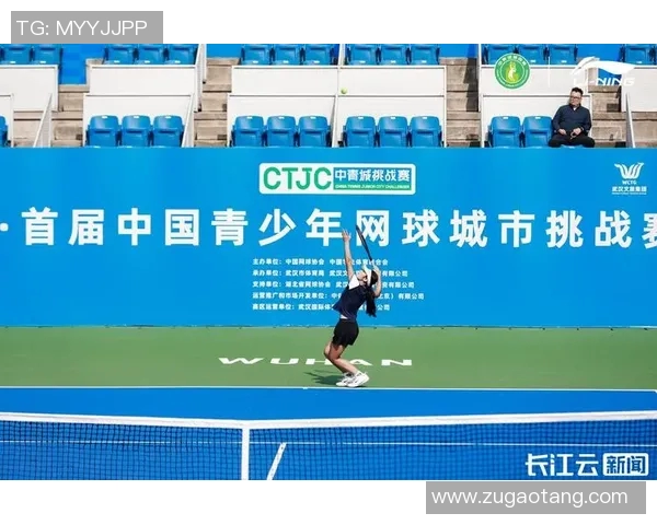 网球力量排行榜：武汉网球队位居第10名