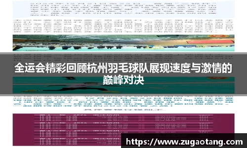 米兰milan官方网站