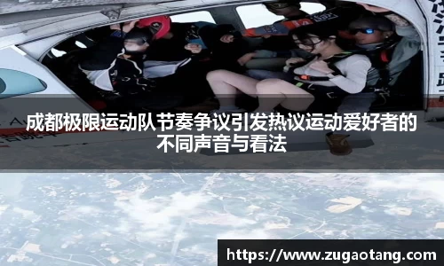 米兰milan官方网站