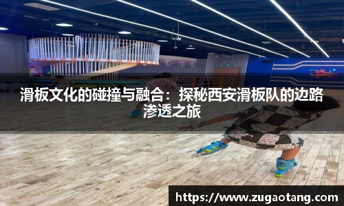 米兰milan官方网站