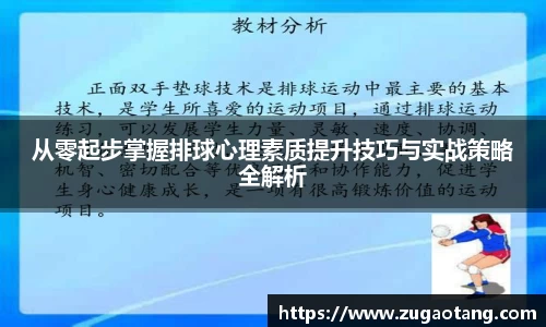 米兰milan官方网站