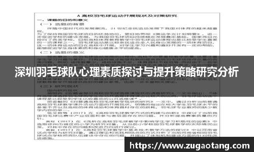米兰milan官方网站