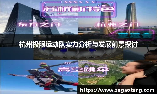 米兰milan官方网站