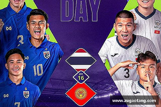 了解米兰milan